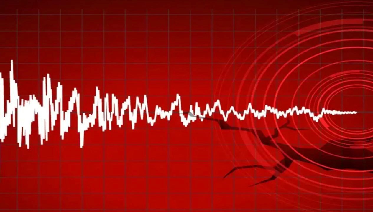 Marmara Denizi’nde 3,5 büyüklüğünde deprem (AFAD-Kandilli Son Depremler)